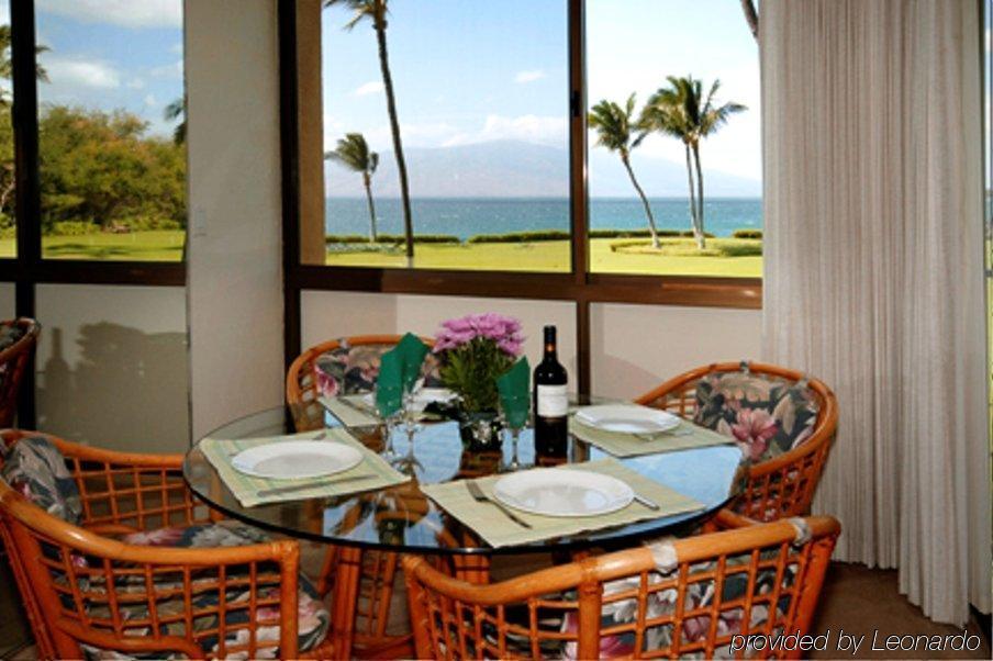 Kihei Surfside By Condominium Rentals Hawaii Makena Restaurant billede